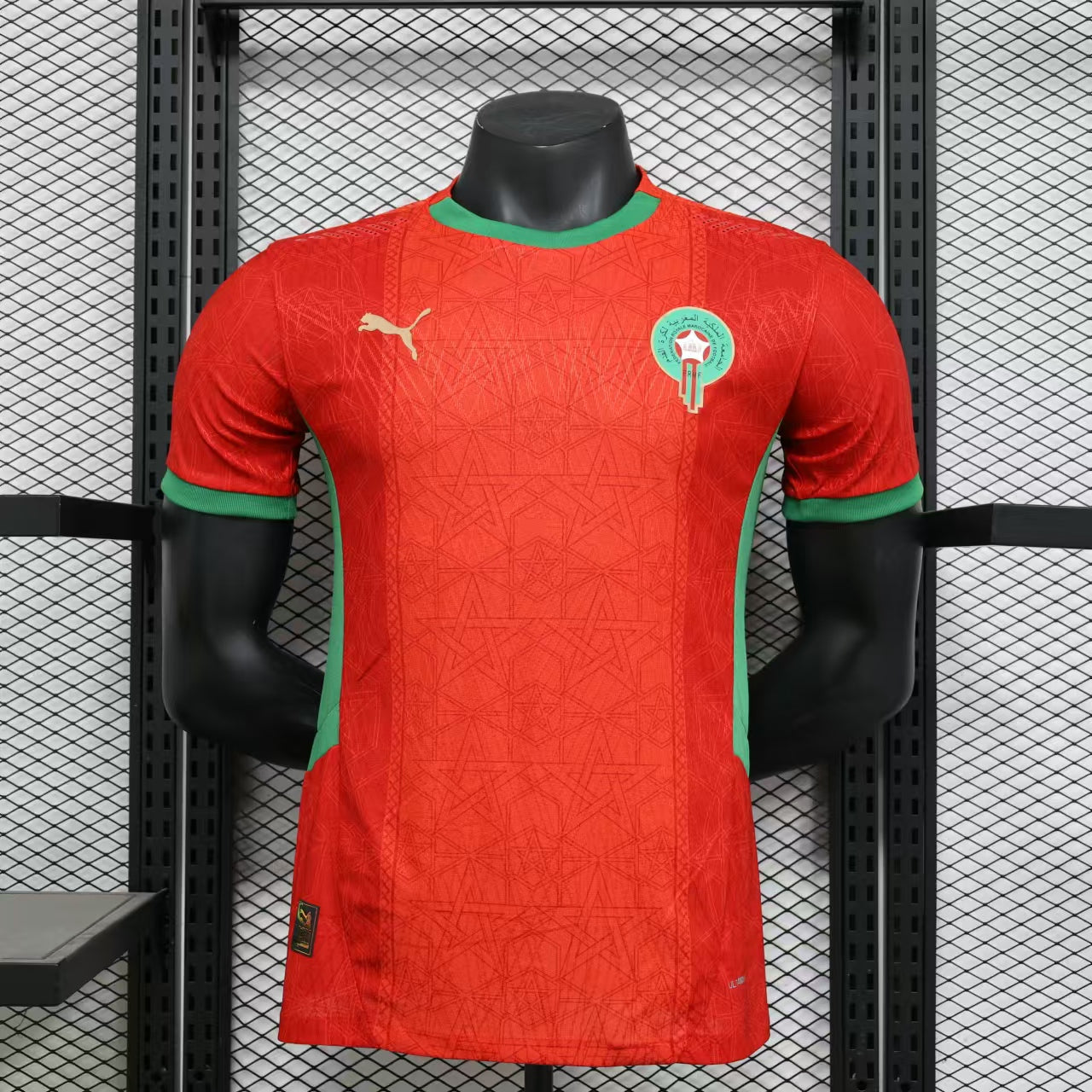 Maillot Domicile Maroc 2025-2026