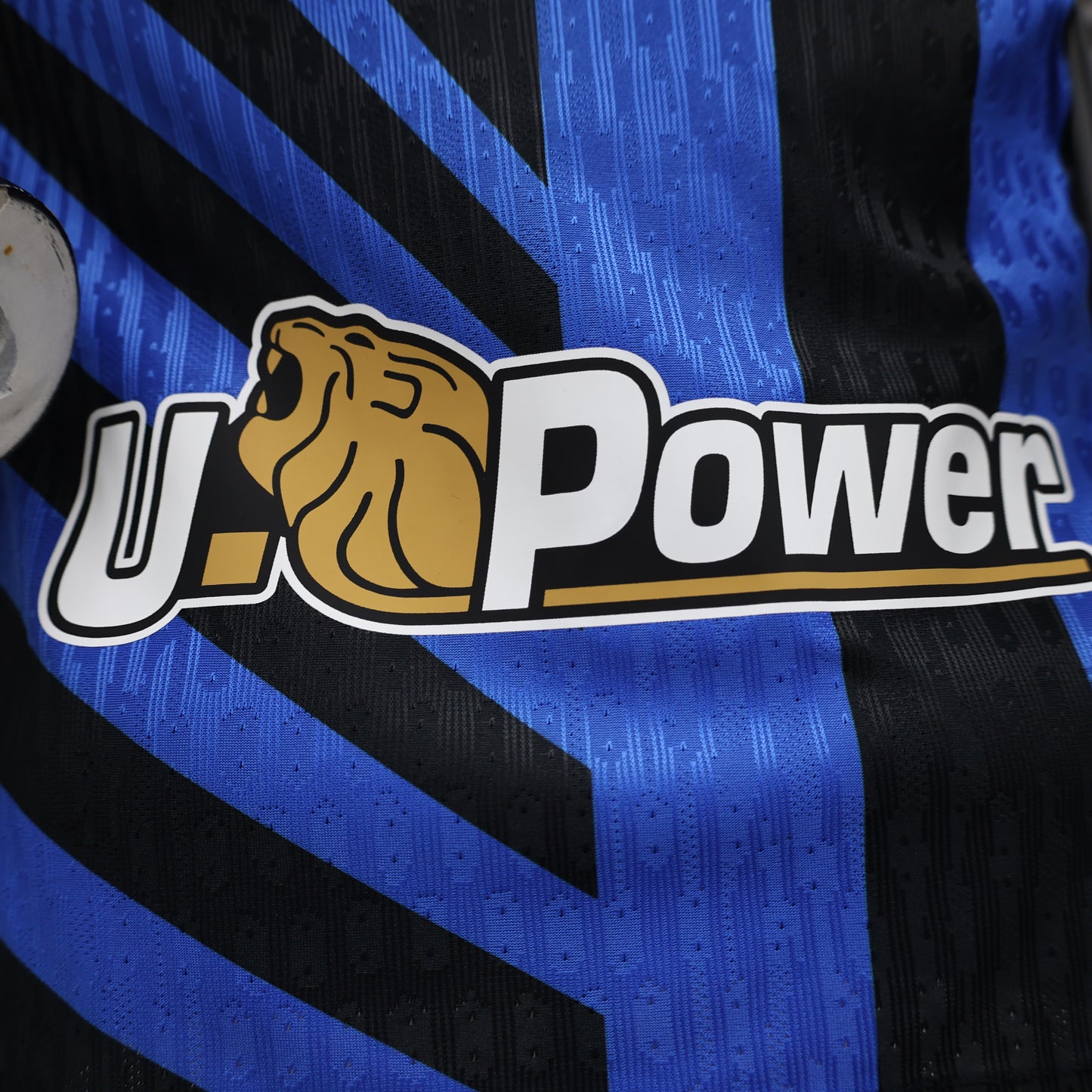 Maillot Domicile Inter Milan 2024-2025