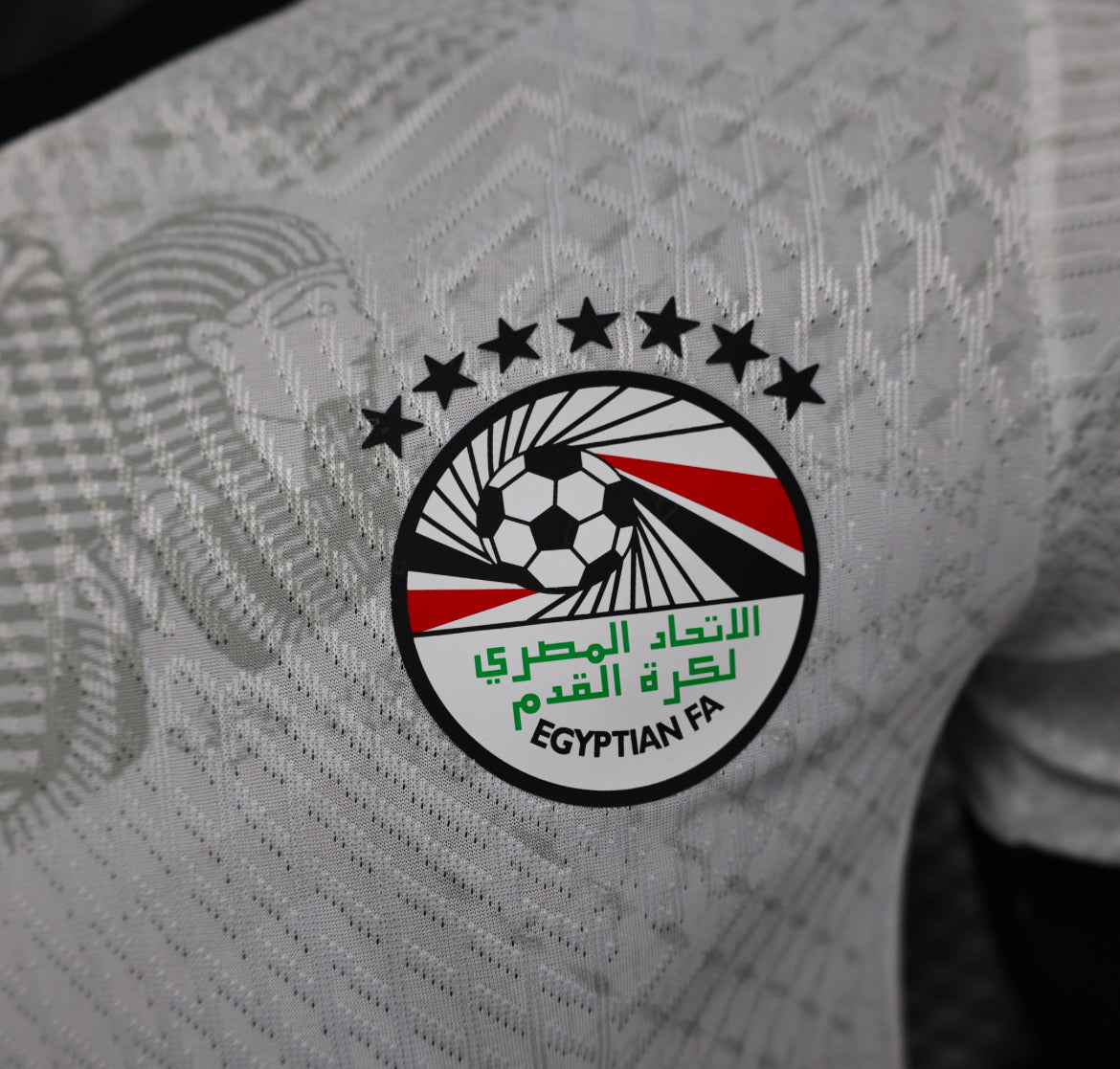 Maillot Extérieur Égypte 2025
