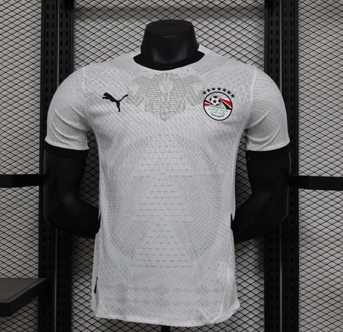 Maillot Extérieur Égypte 2025