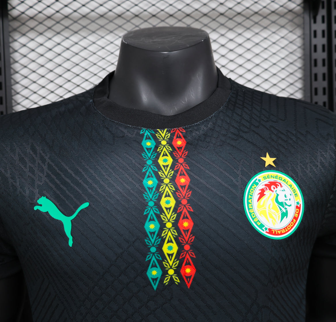 Maillot Third Sénégal 2025