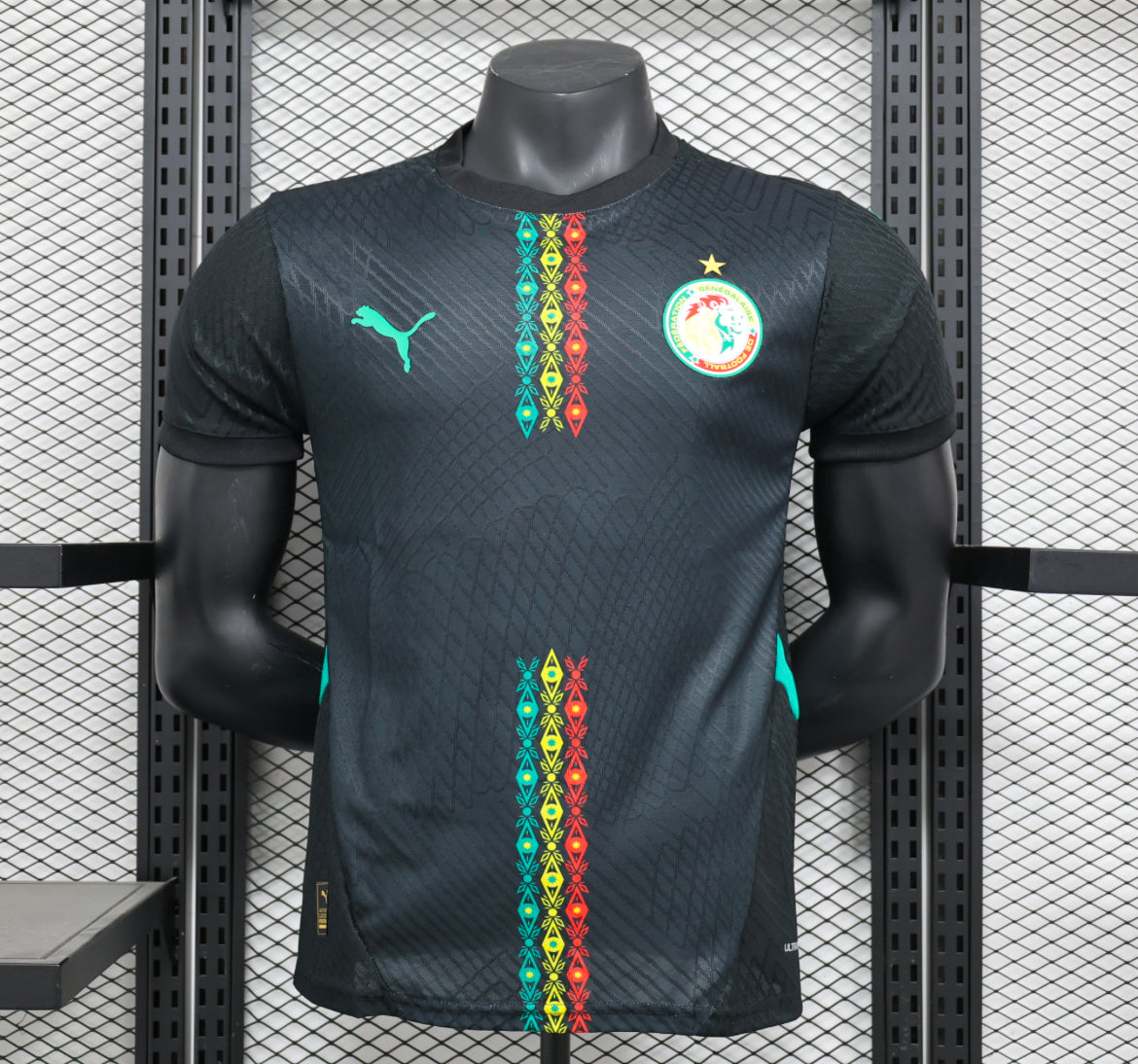 Maillot Third Sénégal 2025