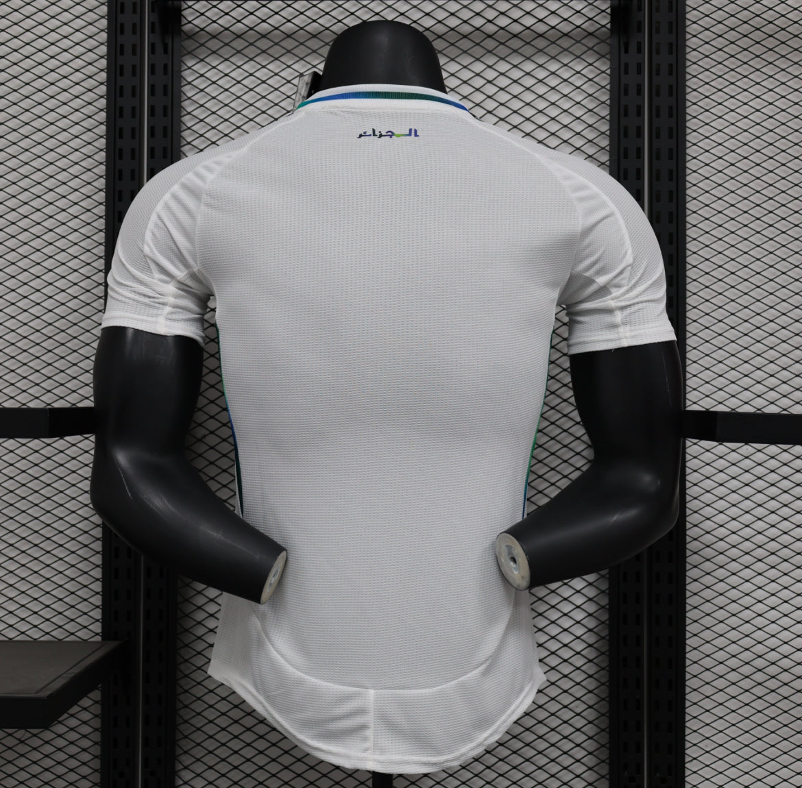 Maillot Domicile Algerie 2025