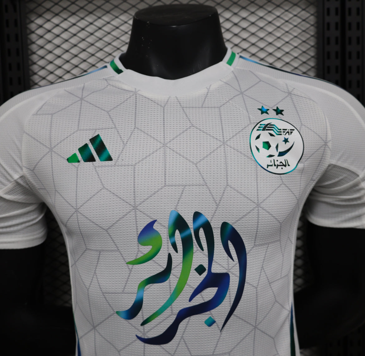 Maillot Domicile Algerie 2025