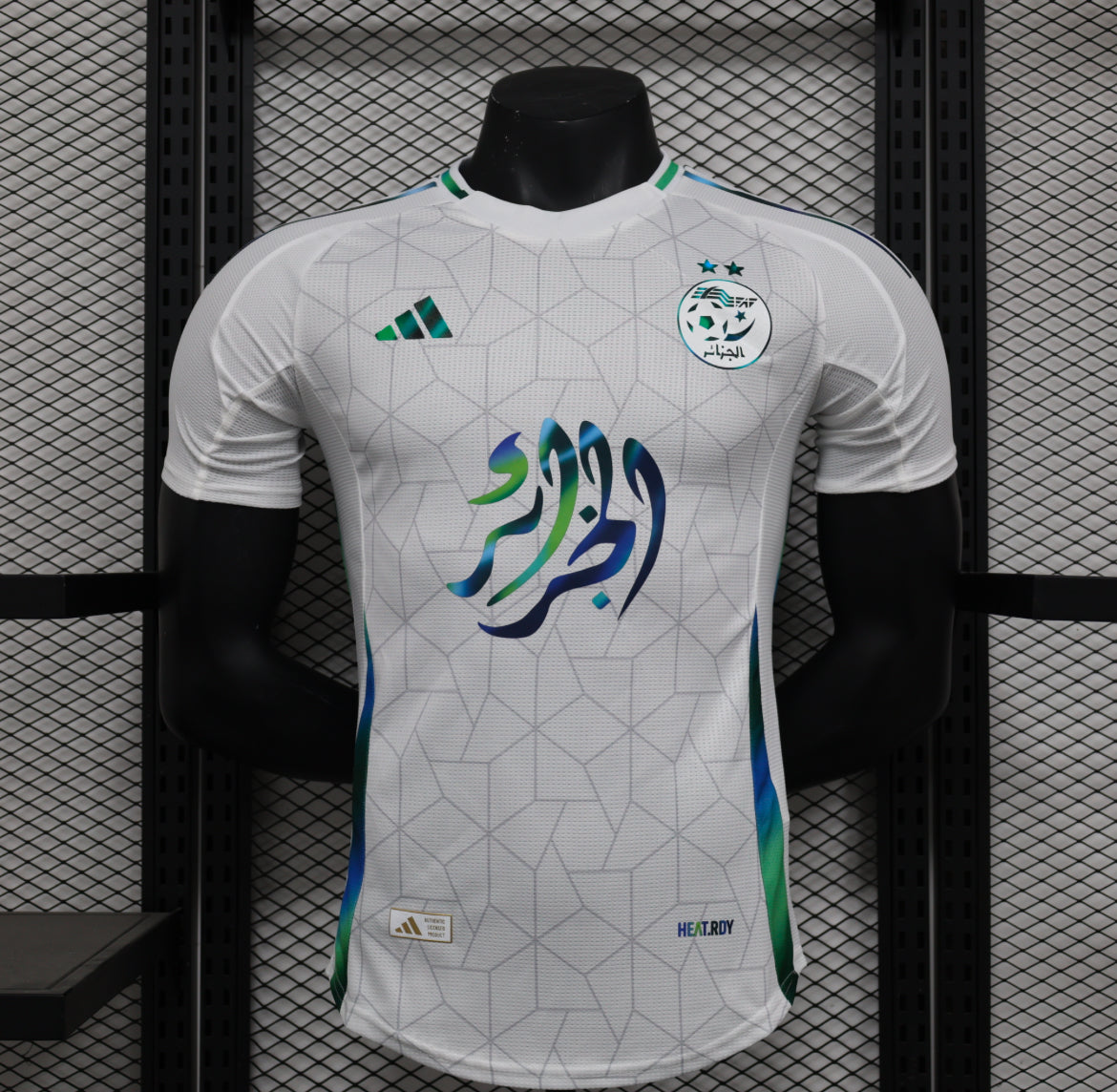 Maillot Domicile Algerie 2025