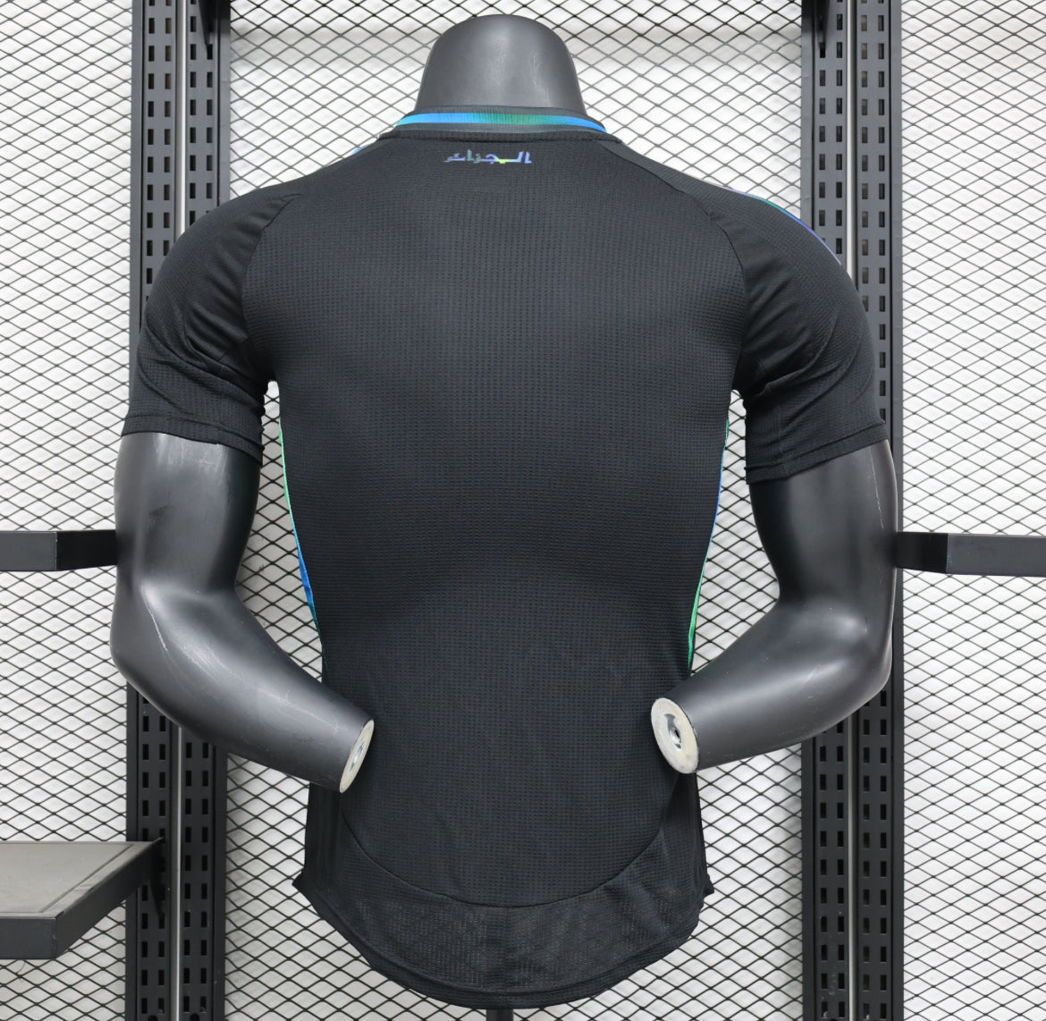 Maillot Extérieur Algérie 2025