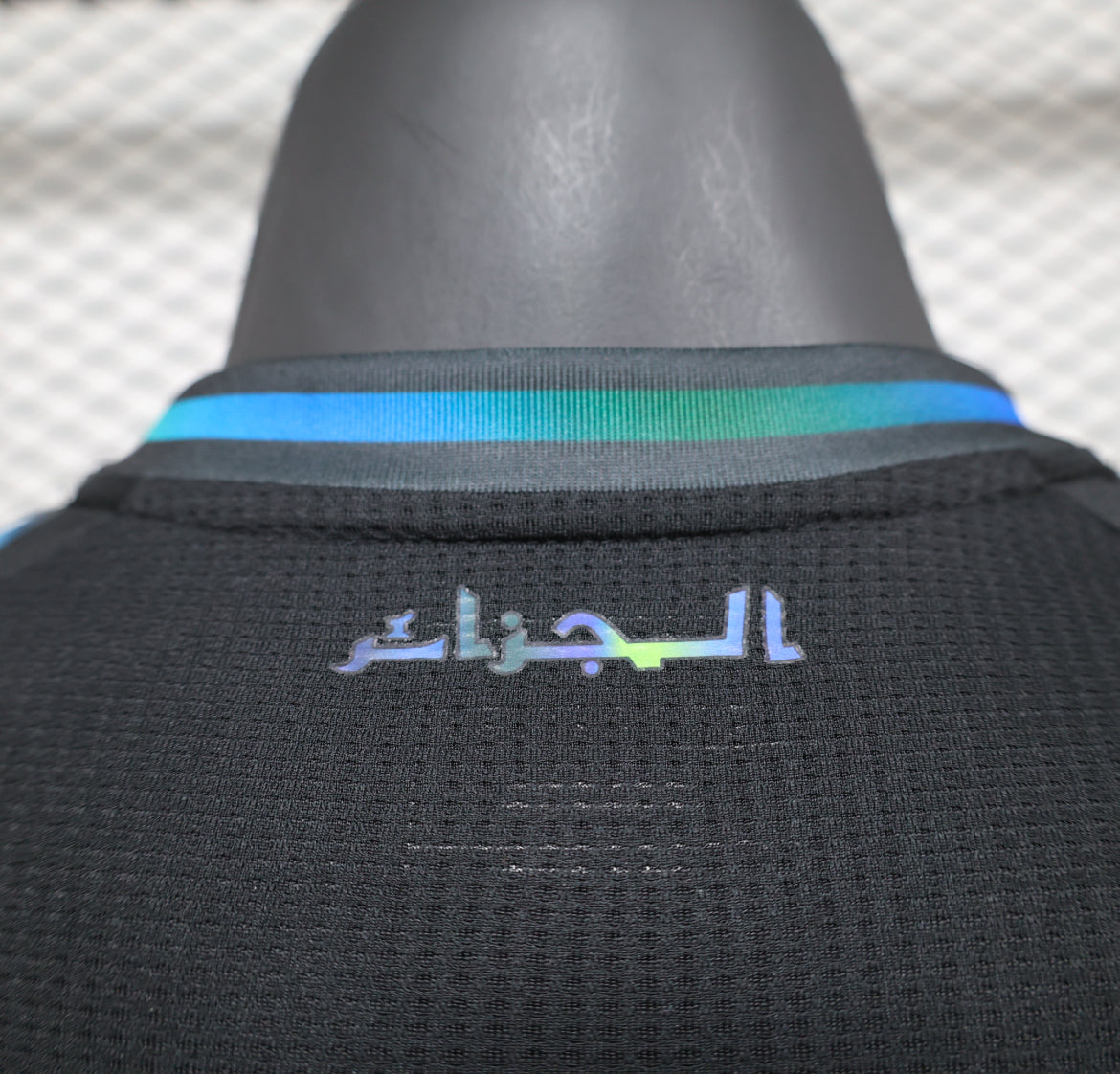 Maillot Extérieur Algérie 2025