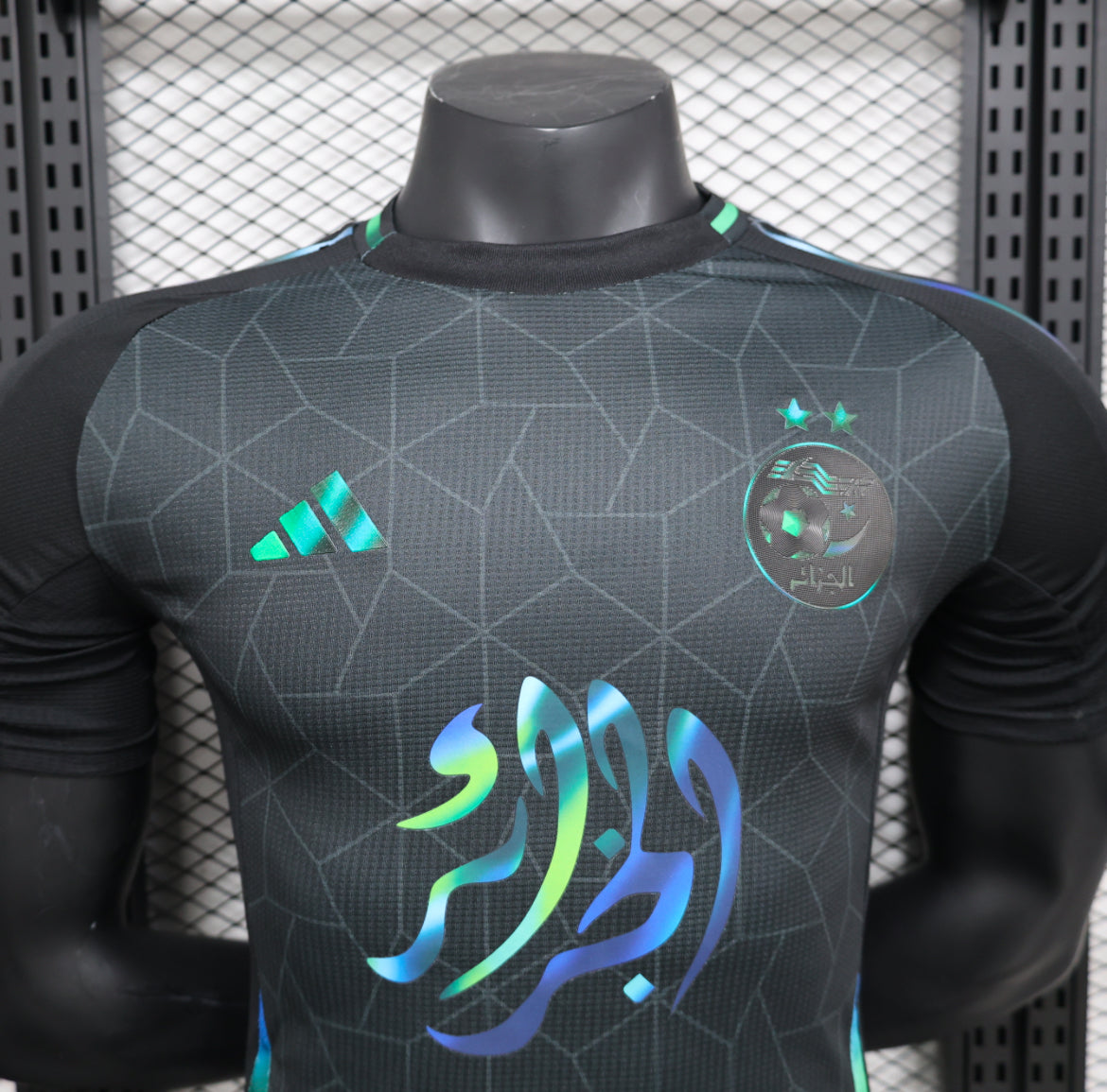 Maillot Extérieur Algérie 2025