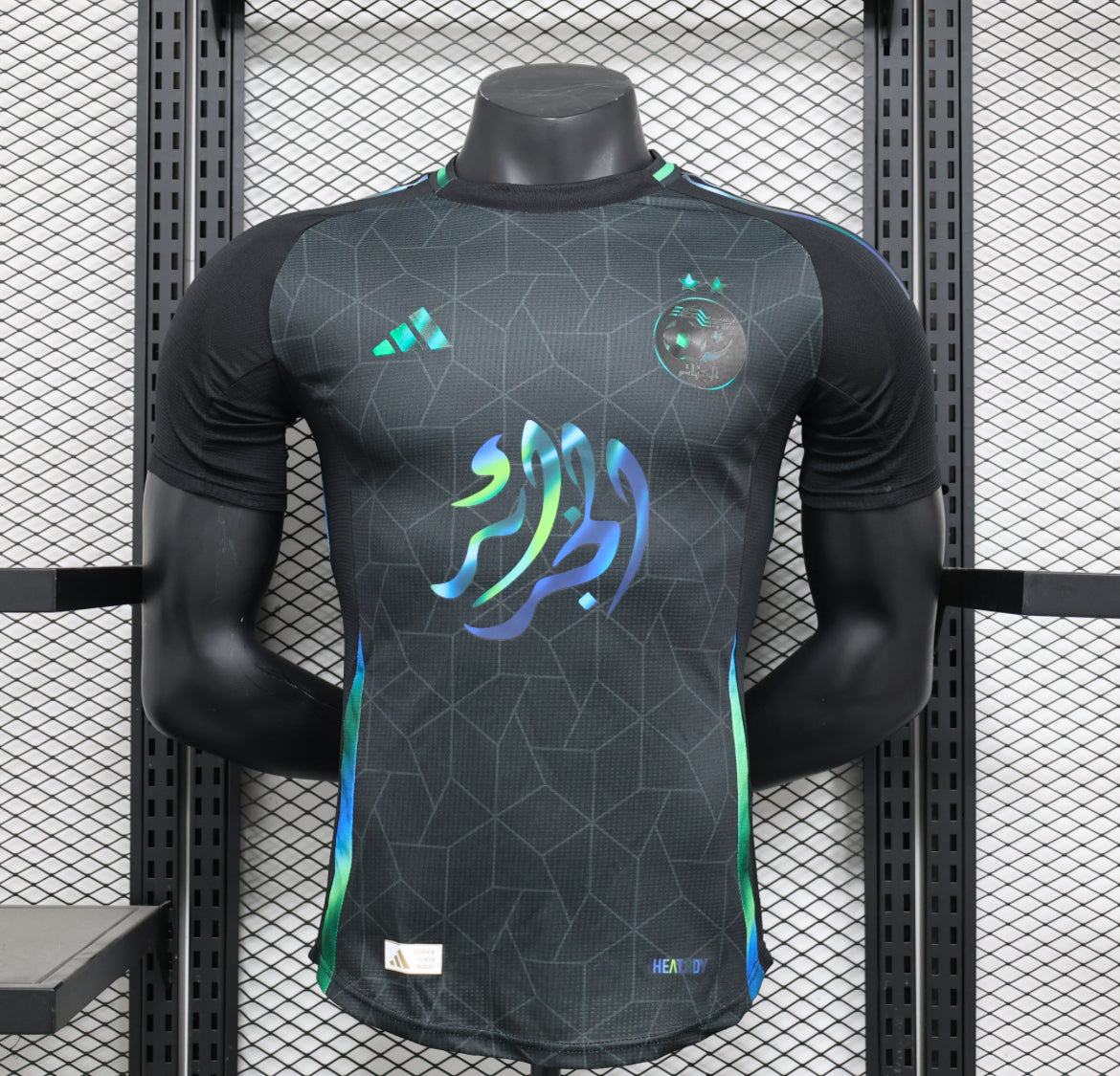 Maillot Extérieur Algérie 2025