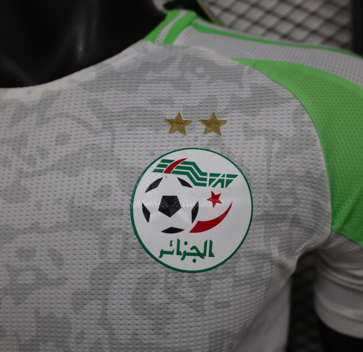 Maillot Domicile Algérie 2024-2025