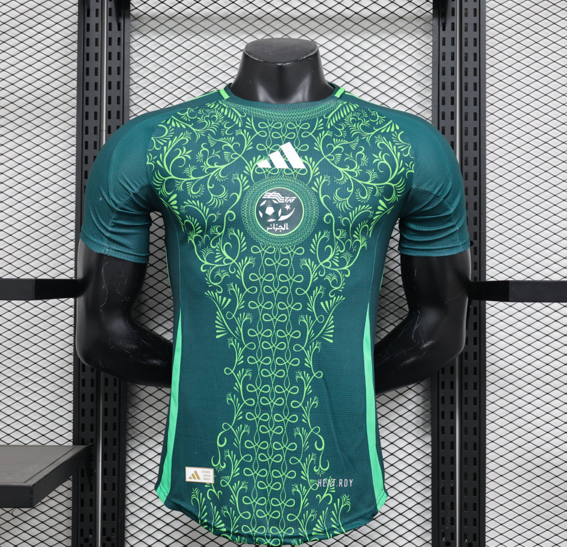 Maillot Extérieur Algerie 2024-2025