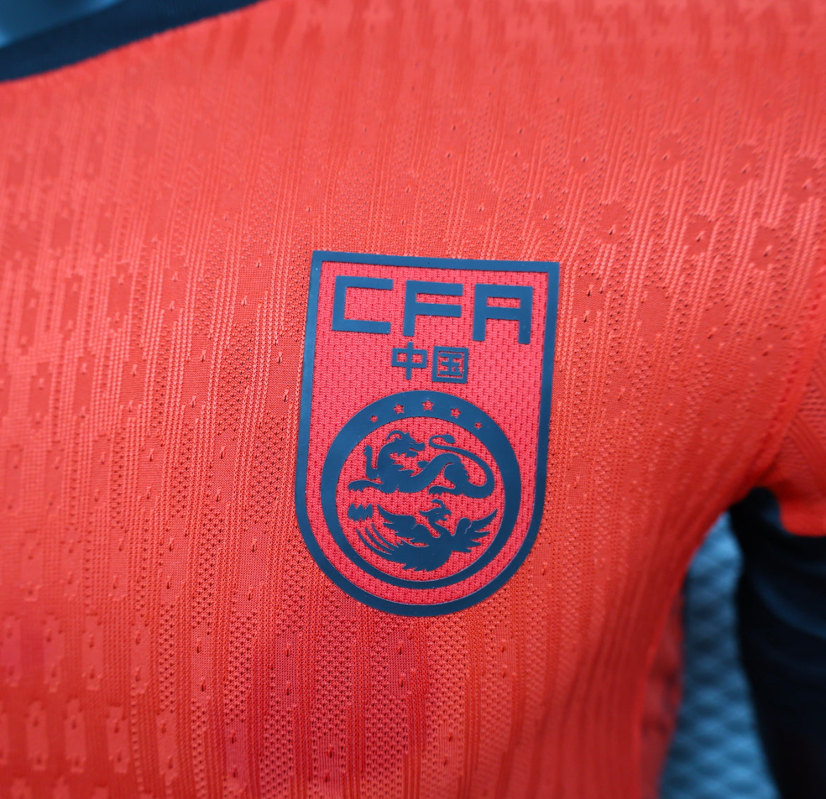 Maillot Domicile Corée Du Sud 2024-2025
