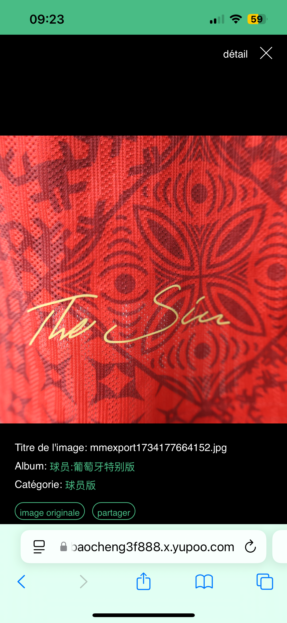 Maillot Spécial Édition Légende "The Sin" Portugal