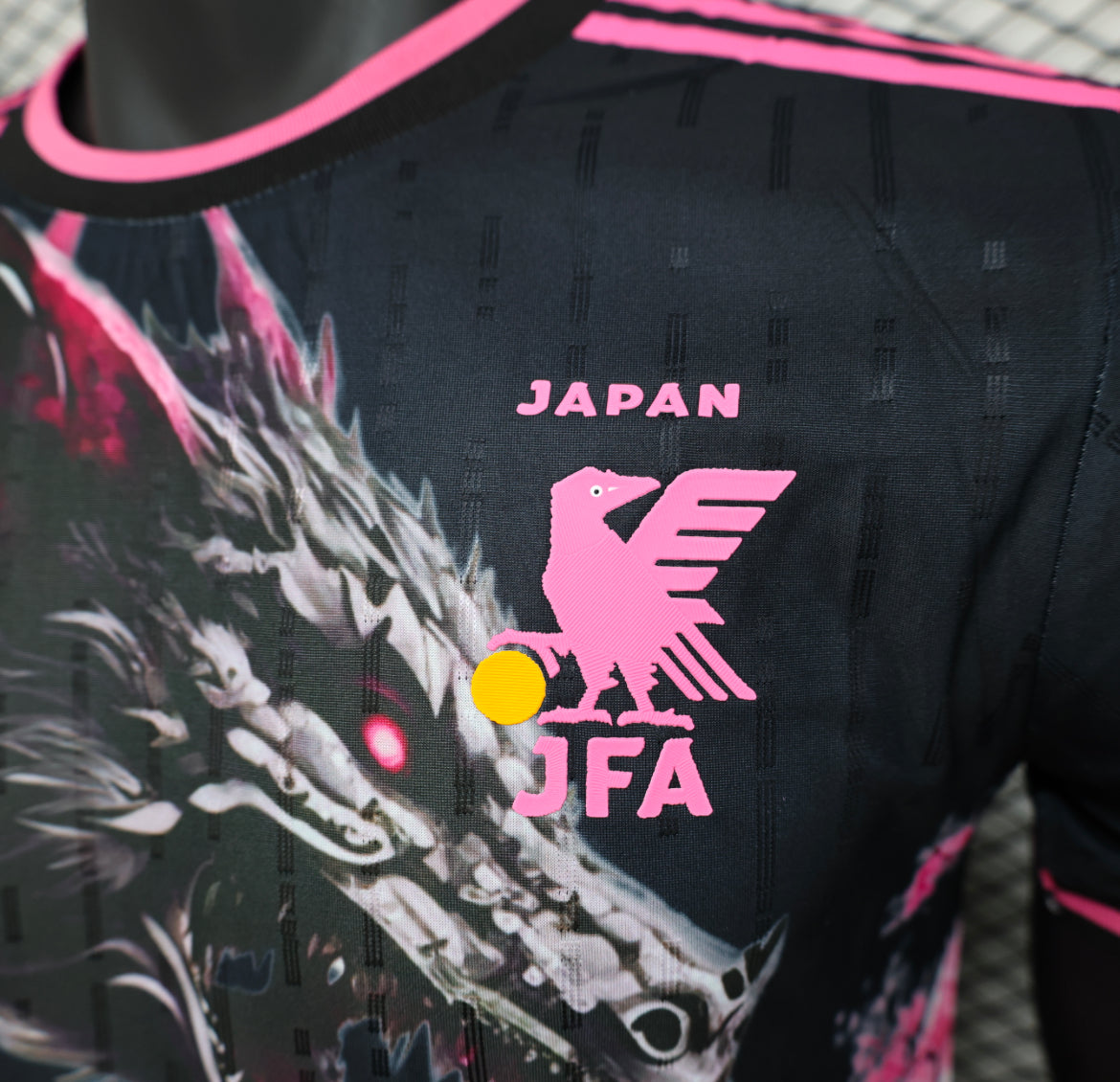 Maillot spécial Dragon Rose Japon