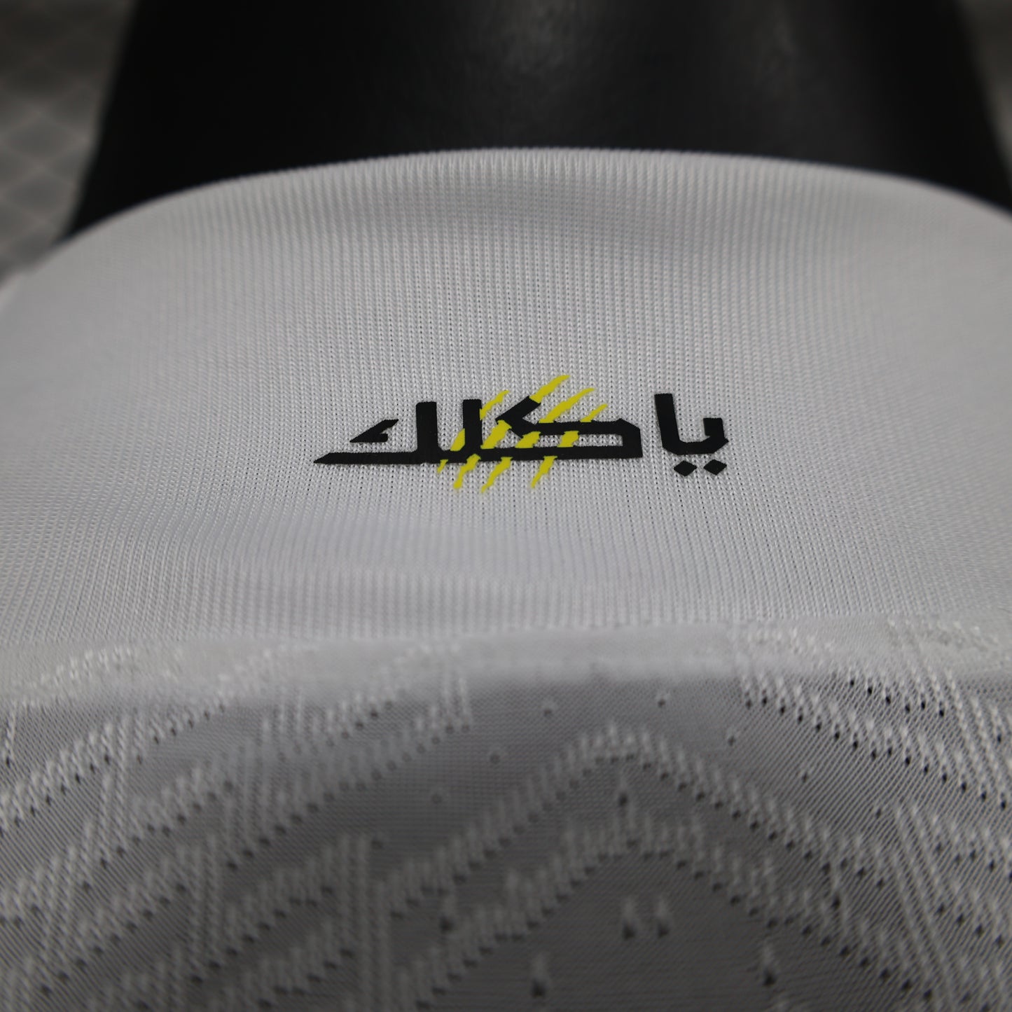 Maillot Extérieur AL Ittihad 2024-2025