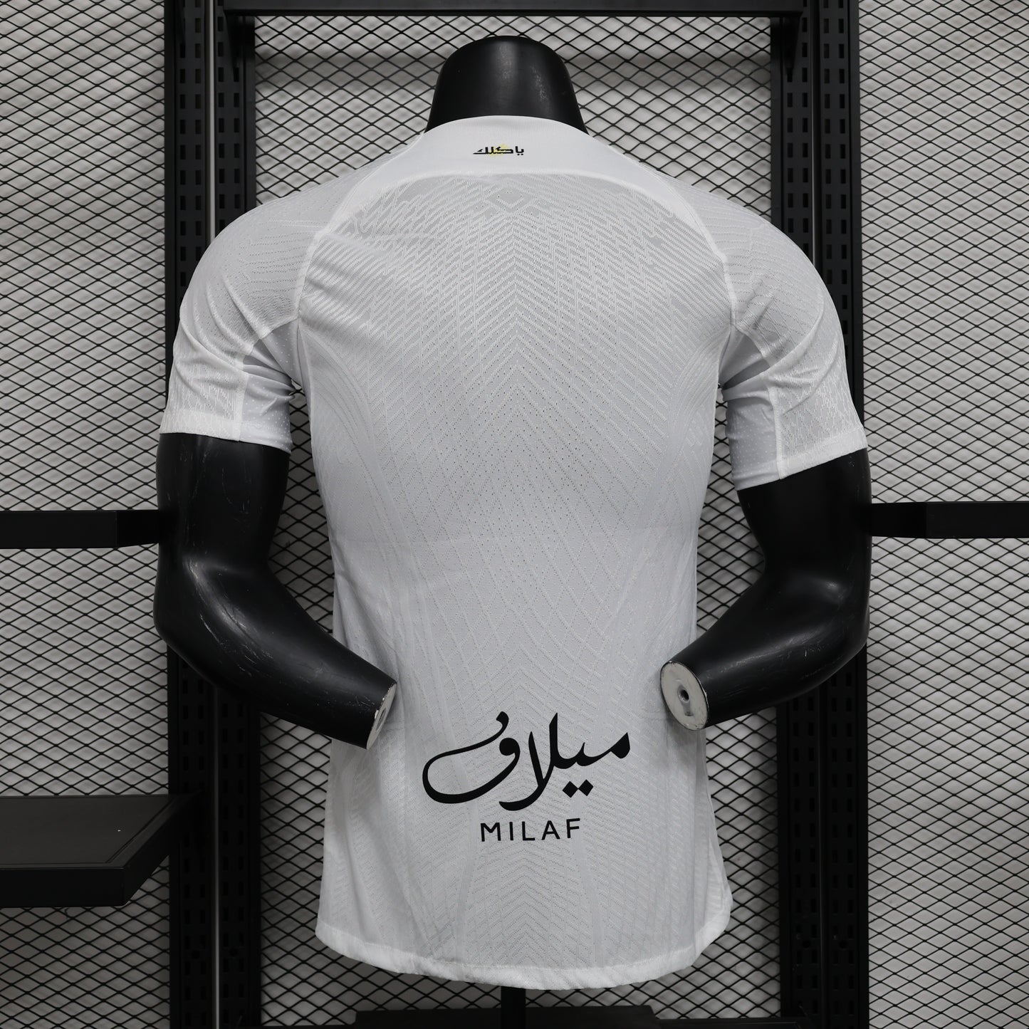 Maillot Extérieur AL Ittihad 2024-2025