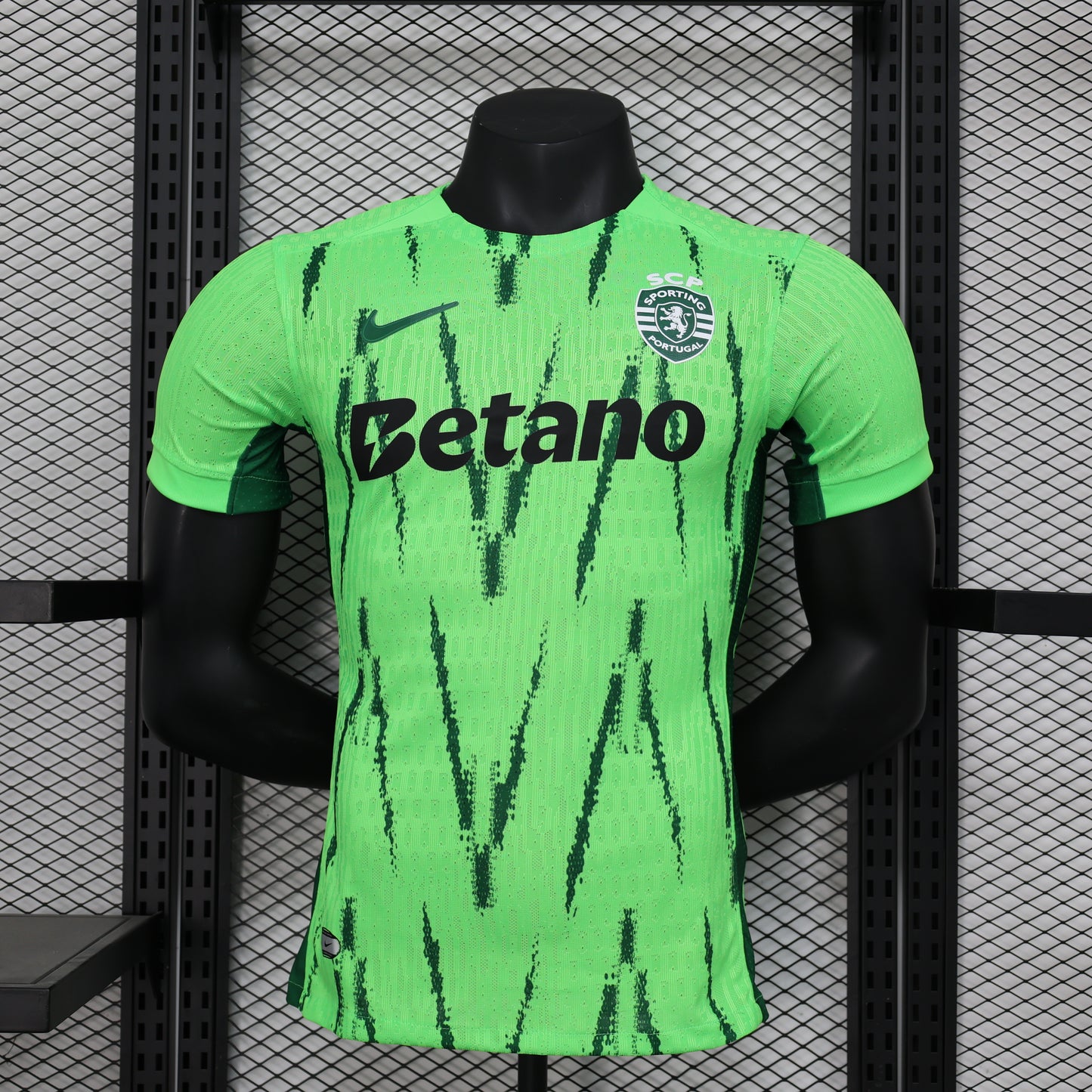 Maillot Verve Sporting CP 2024-2025