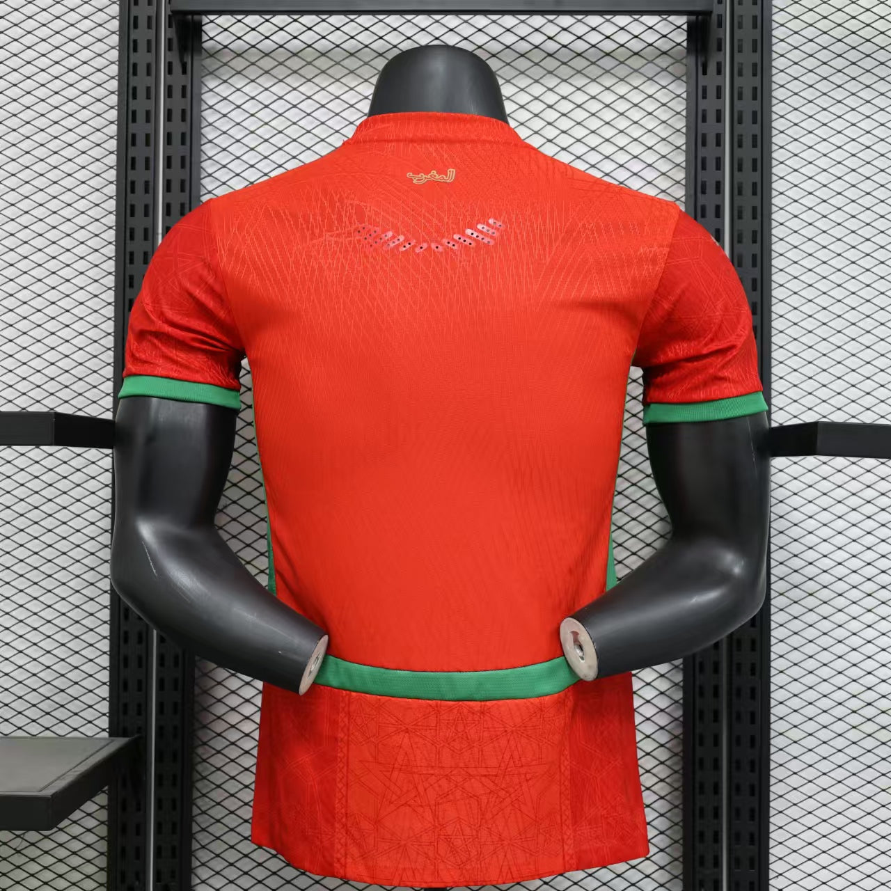 Maillot Domicile Maroc 2025-2026