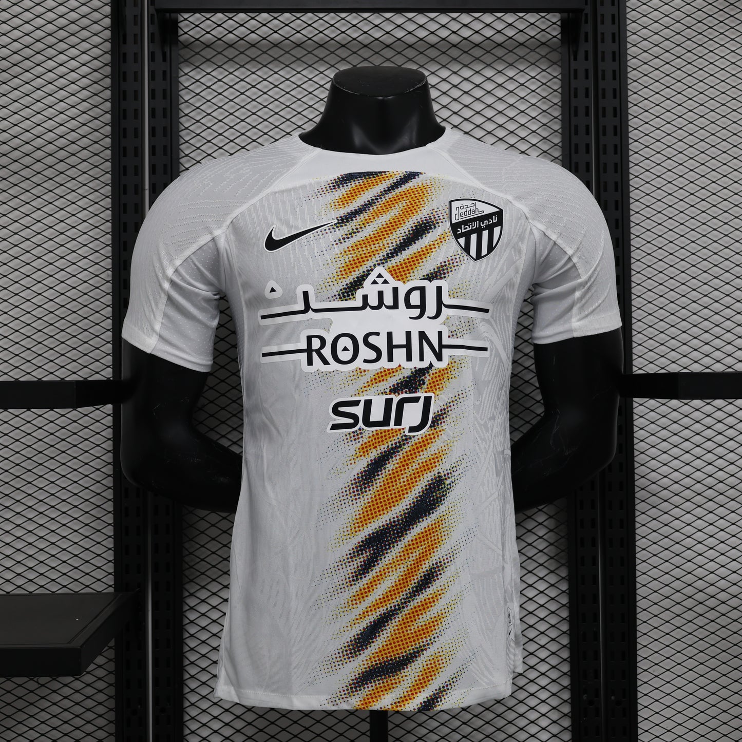 Maillot Extérieur AL Ittihad 2024-2025