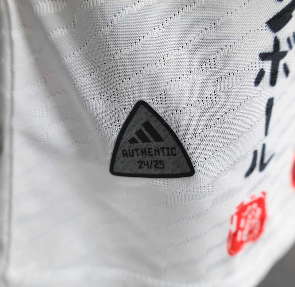 Maillot Spécial Black Goku Japon
