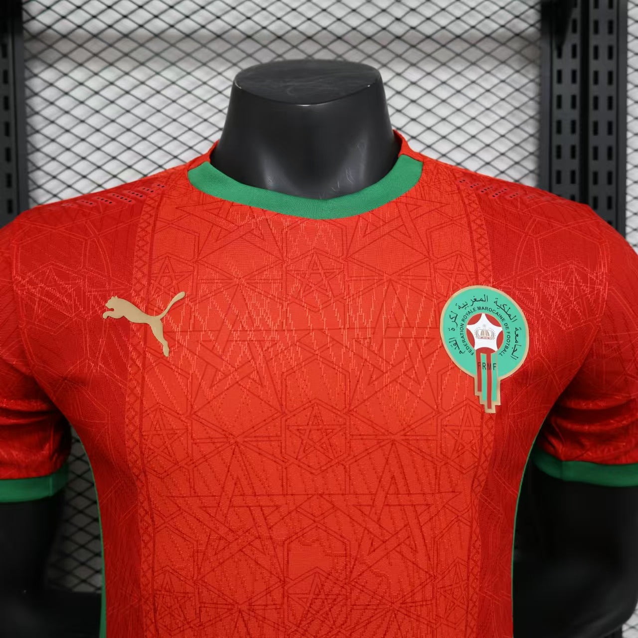 Maillot Domicile Maroc 2025-2026