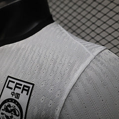 Maillot Exterieur Corée 2024-2025
