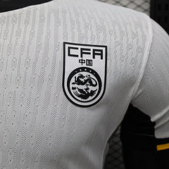 Maillot Exterieur Corée 2024-2025